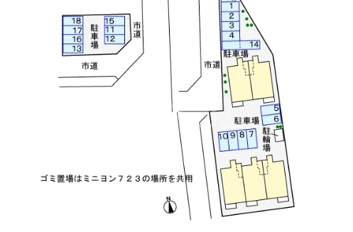 13/25 その他画像