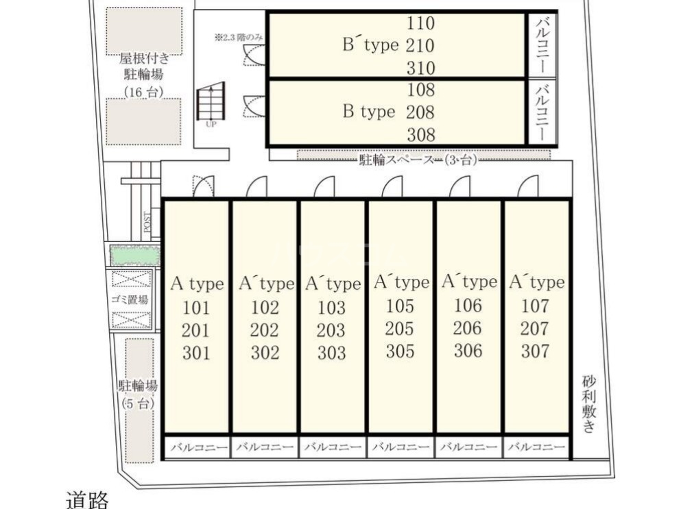 19/27 その他画像