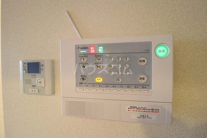 12/20 設備