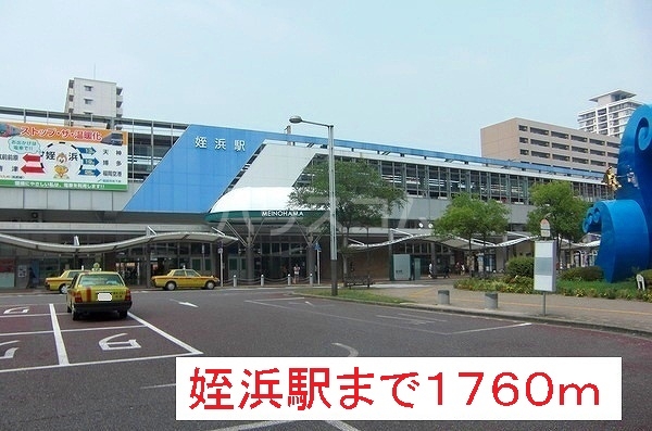 18/28 その他画像