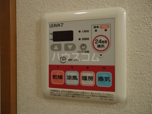 21/24 その他画像