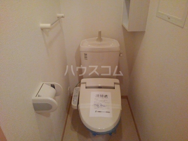 9/20 トイレ