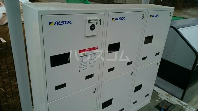 13/20 その他画像