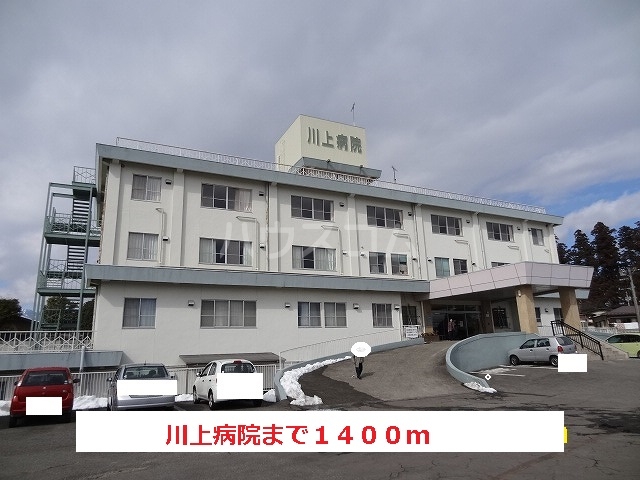 17/30 周辺