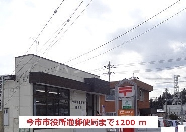 21/30 周辺