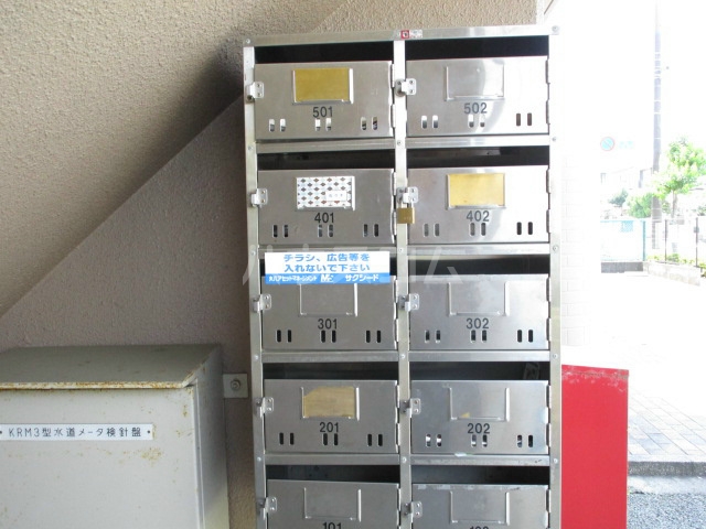 20/28 その他画像