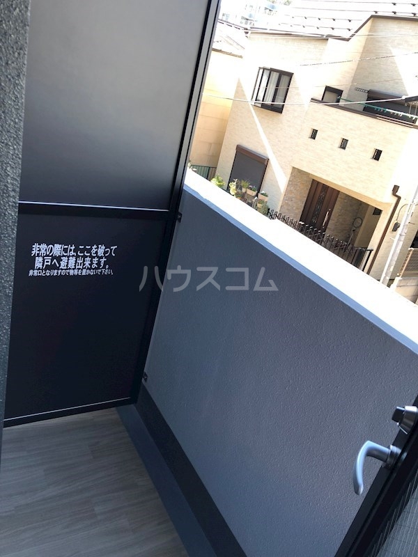 11/26 バルコニー