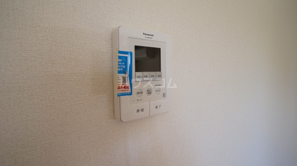 12/20 その他画像