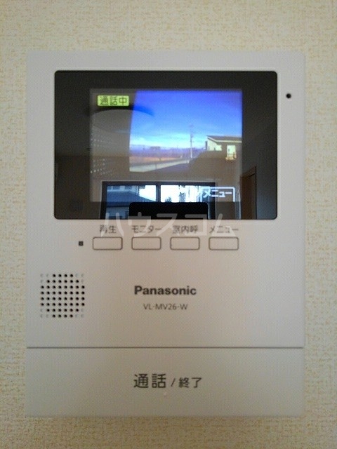12/15 その他画像