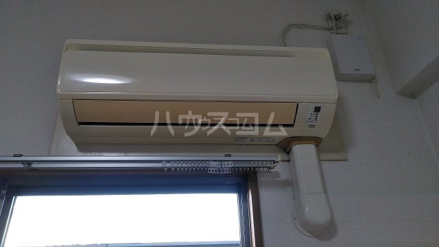 20/30 設備