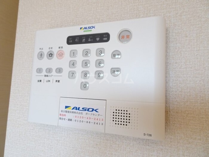 13/28 その他画像