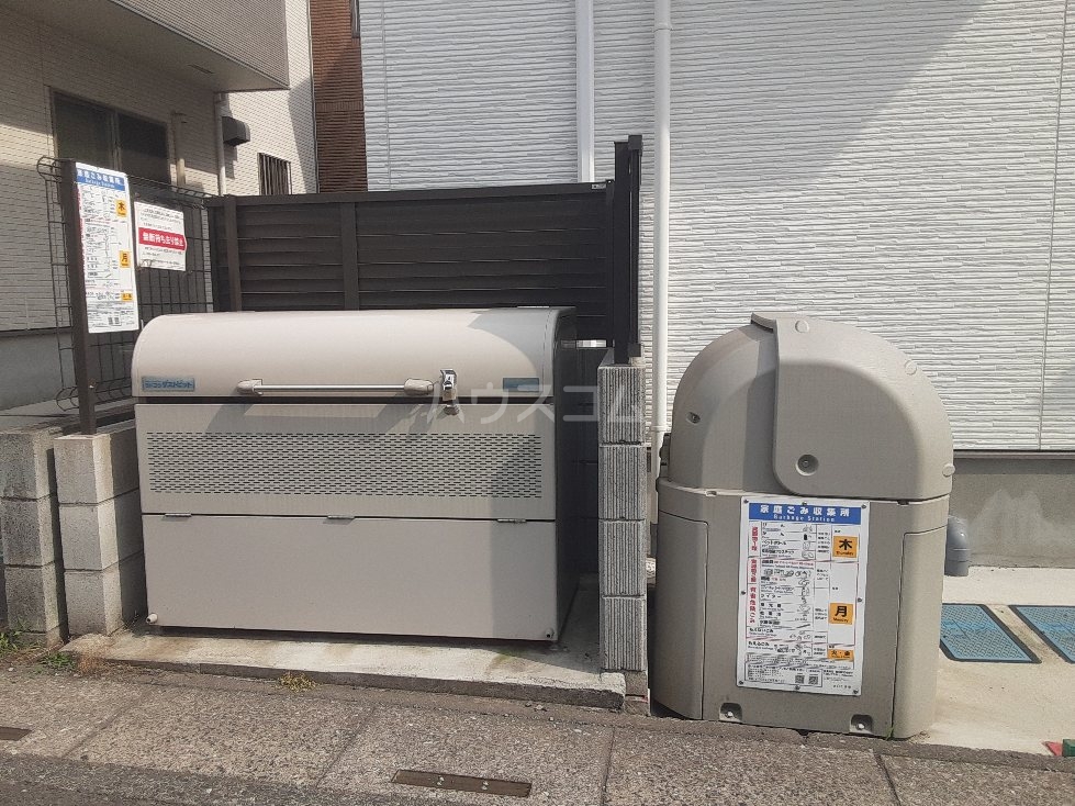 12/16 その他画像