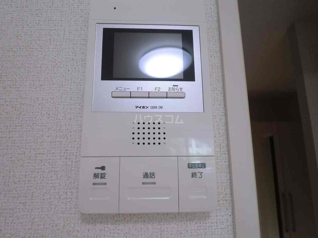 12/20 その他画像