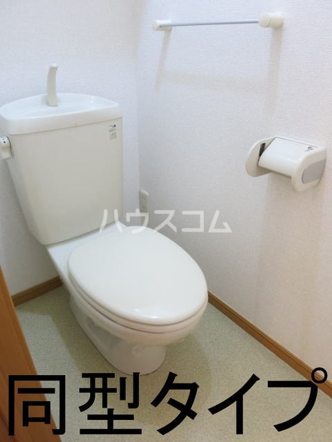 12/25 トイレ