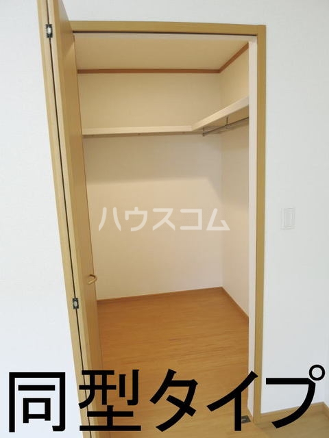 6/25 収納