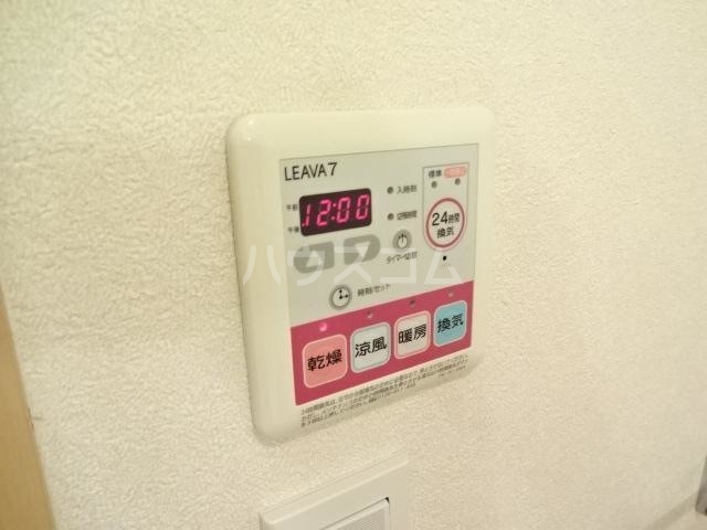 17/23 その他画像