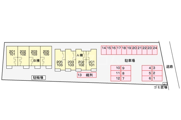 14/18 その他画像