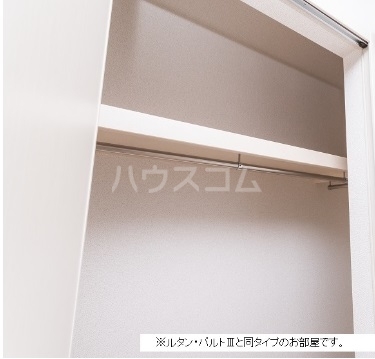 4/24 収納