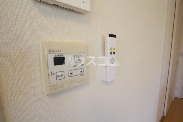 20/30 設備