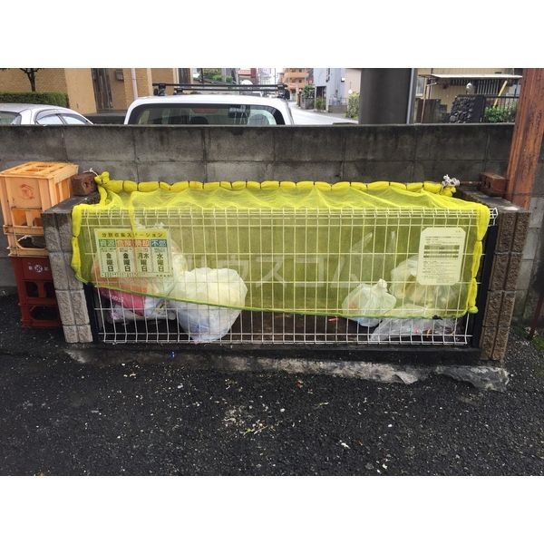 13/21 その他画像