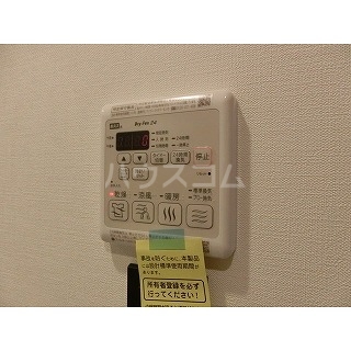 12/17 設備