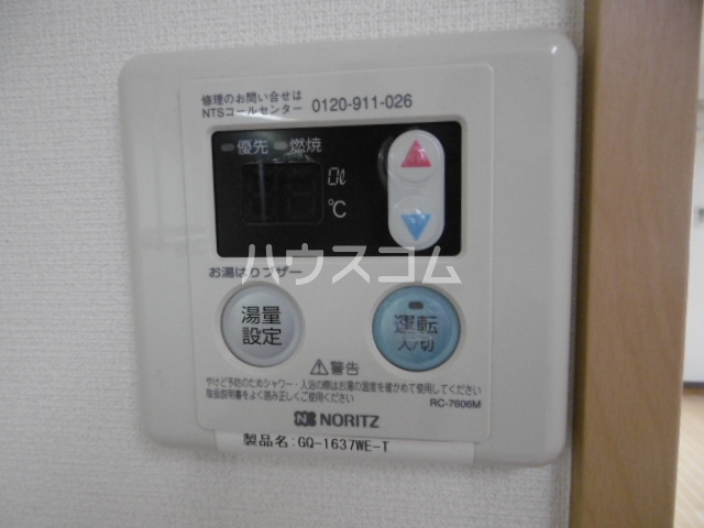 22/30 設備