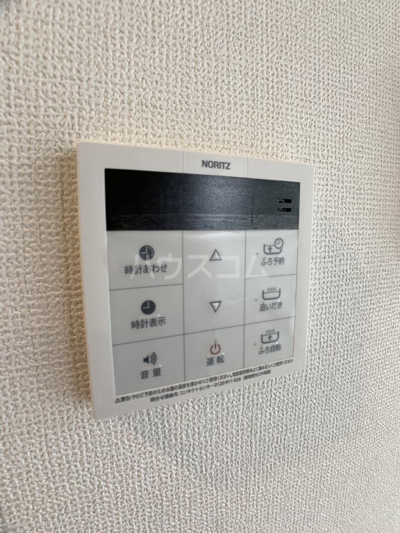 19/30 設備