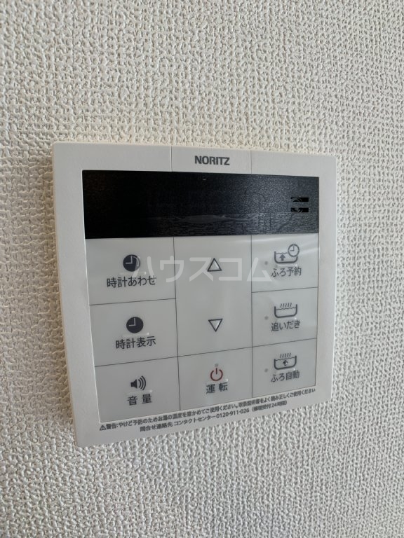 22/30 設備