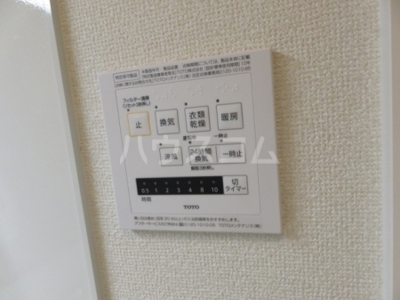 11/19 設備