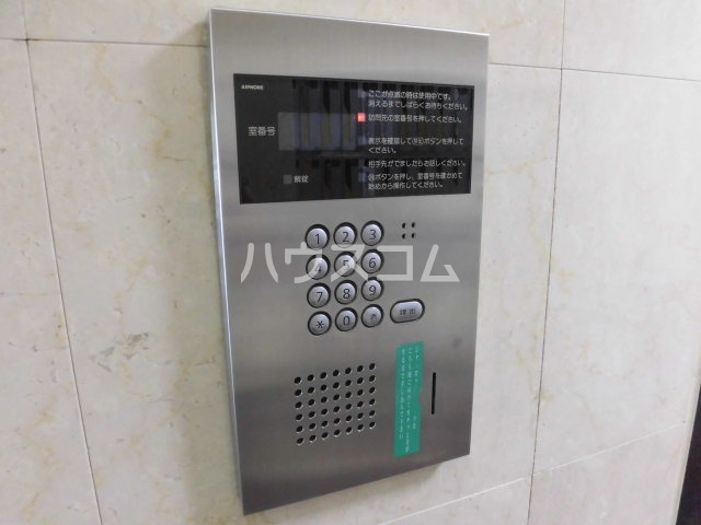 12/20 その他画像