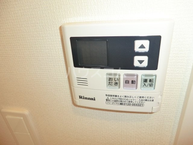 17/26 設備