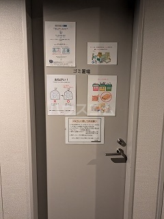 27/30 その他画像