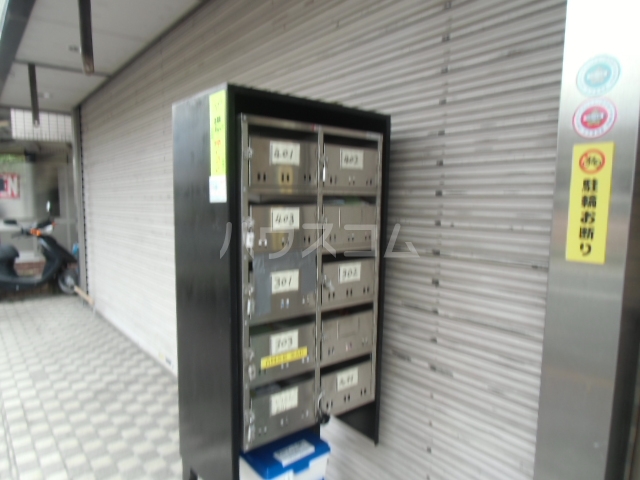 19/25 その他画像