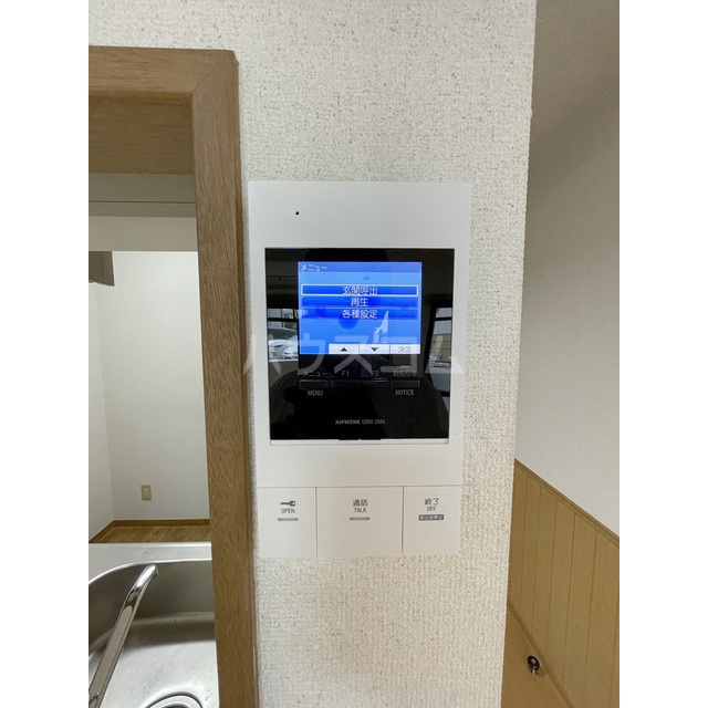 14/23 その他画像