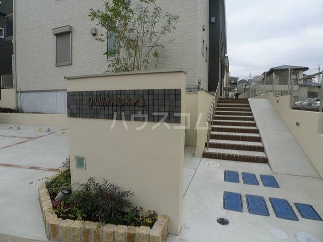 2/3 エントランス