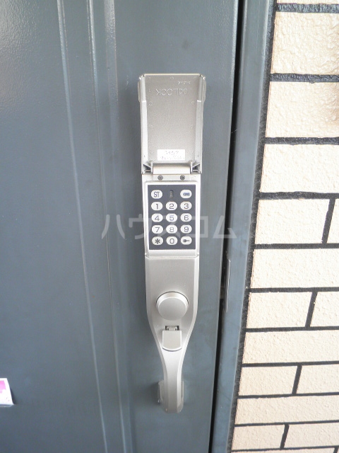 17/20 その他画像