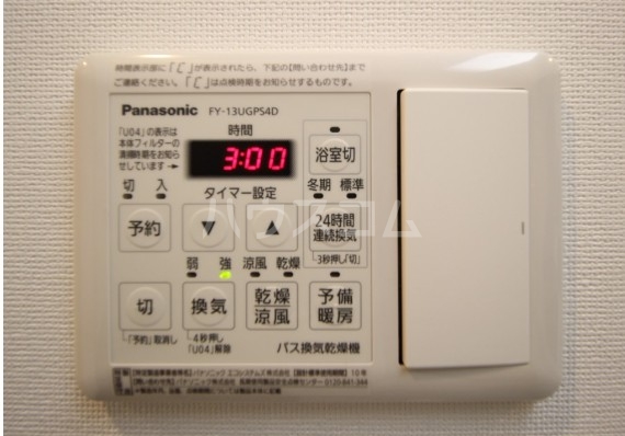 15/17 その他画像