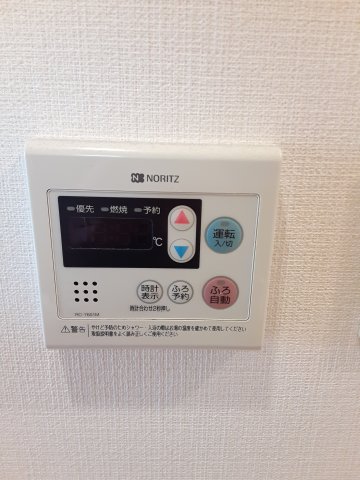 14/30 設備