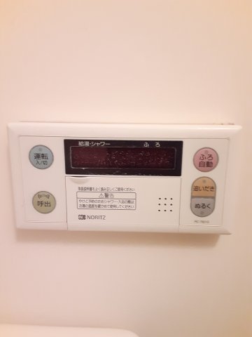 17/30 設備