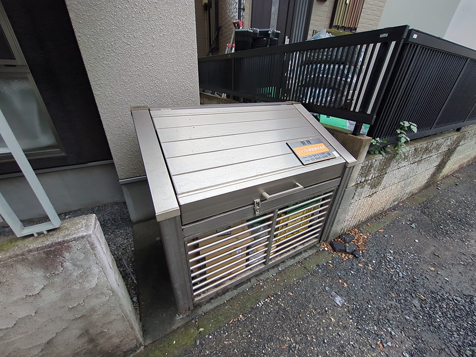 14/21 その他画像