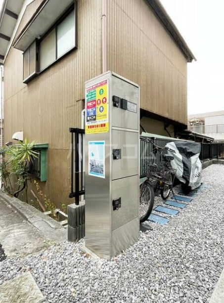 その他画像