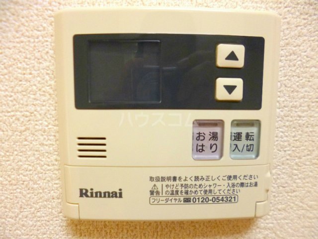 17/29 その他画像