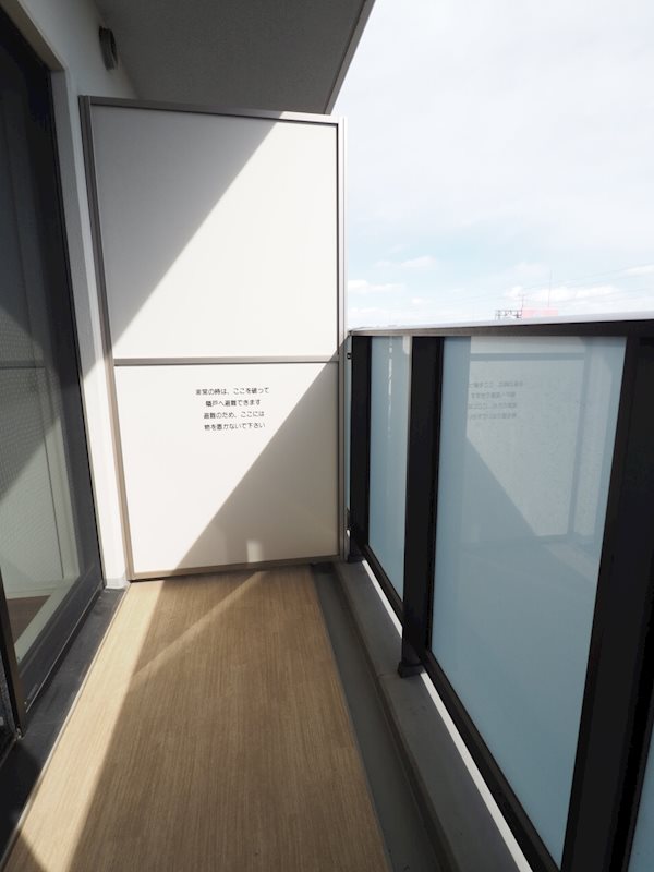 20/30 バルコニー