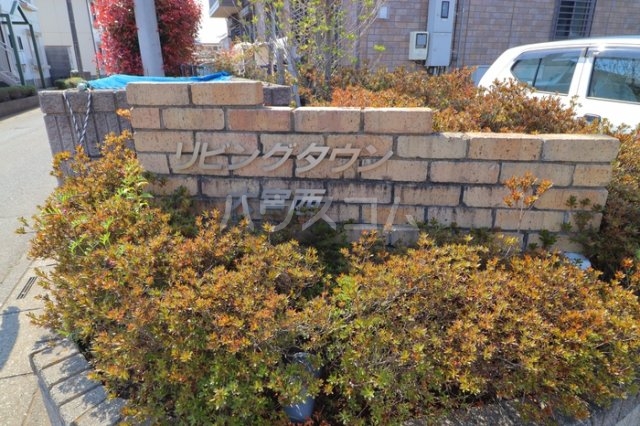 15/21 エントランス