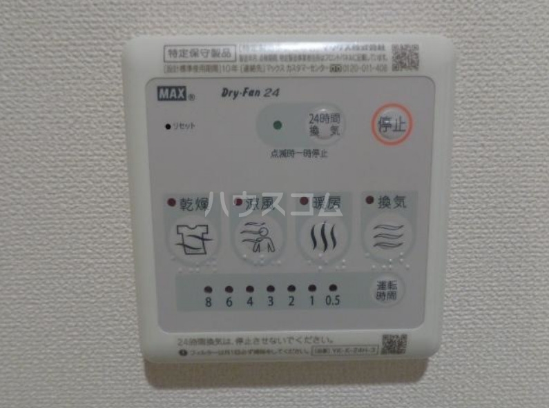 27/30 その他画像