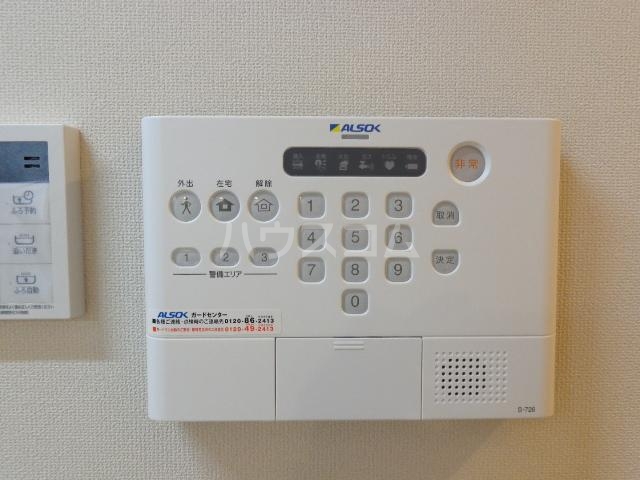 20/23 その他画像