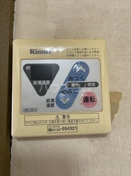 13/26 設備