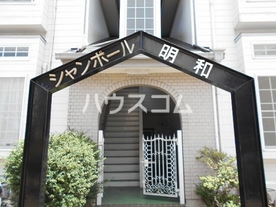 15/19 エントランス