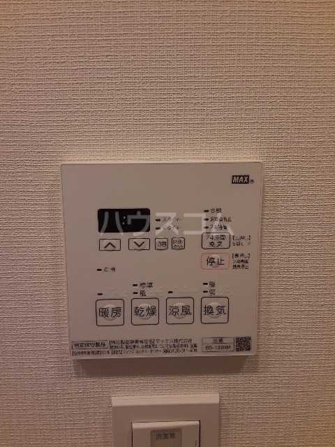 18/30 設備