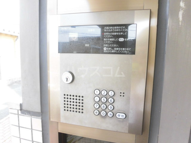 21/23 その他画像